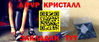 прущая мука Гусь-Хрустальный