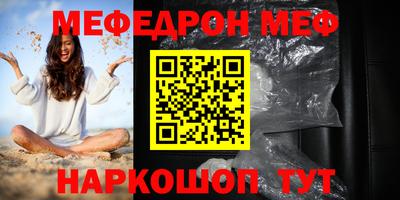МДПВ Гусев
