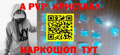 МДПВ Гусев