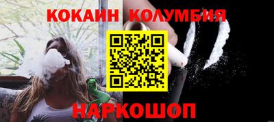 МДПВ Гусев