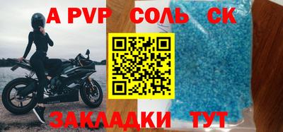 МДПВ Гусев