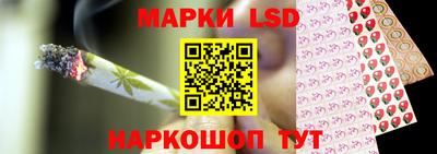 меф Гусиноозёрск