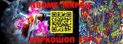 МДПВ Гусев