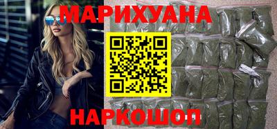 прущая мука Гусь-Хрустальный