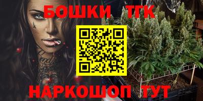 прущая мука Гусь-Хрустальный