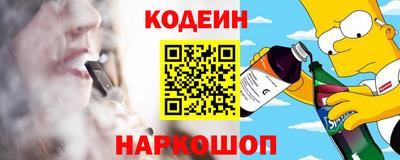 МДПВ Гусев