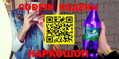 прущая мука Гусь-Хрустальный