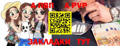 МДПВ Гусев
