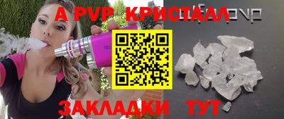 МДПВ Гусев