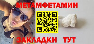 МДПВ Гусев