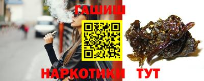 прущая мука Гусь-Хрустальный