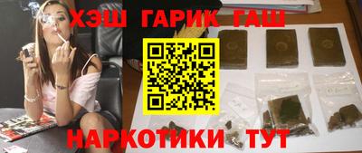 прущая мука Гусь-Хрустальный
