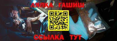 МДПВ Гусев
