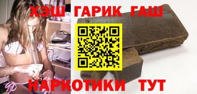 прущая мука Гусь-Хрустальный