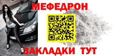 МДПВ Гусев