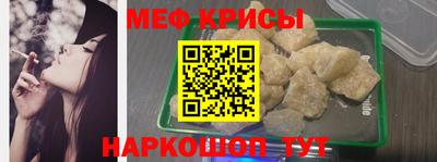 МДПВ Гусев